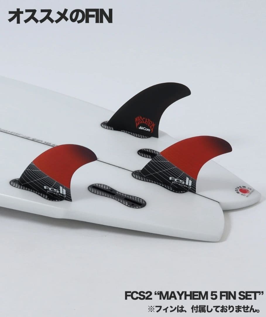 Lost Pisces PU 5’7” 31L