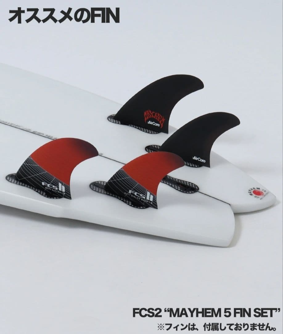 Lost Pisces PU 5’7” 31L