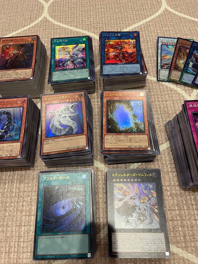 遊戯王OCG デュエルモンスターズ カード引退品