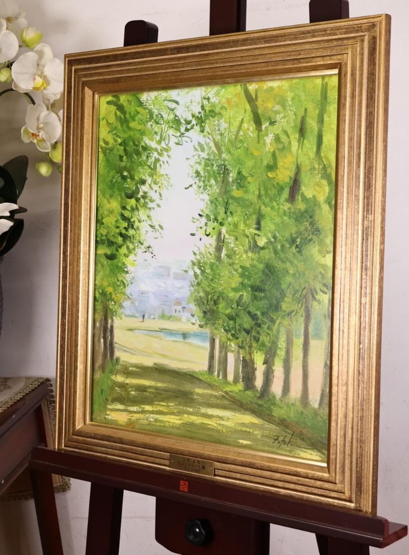 【真作】 二口正和 「 サン・クルー公園 」 油彩F8号　富山出身　BJ236