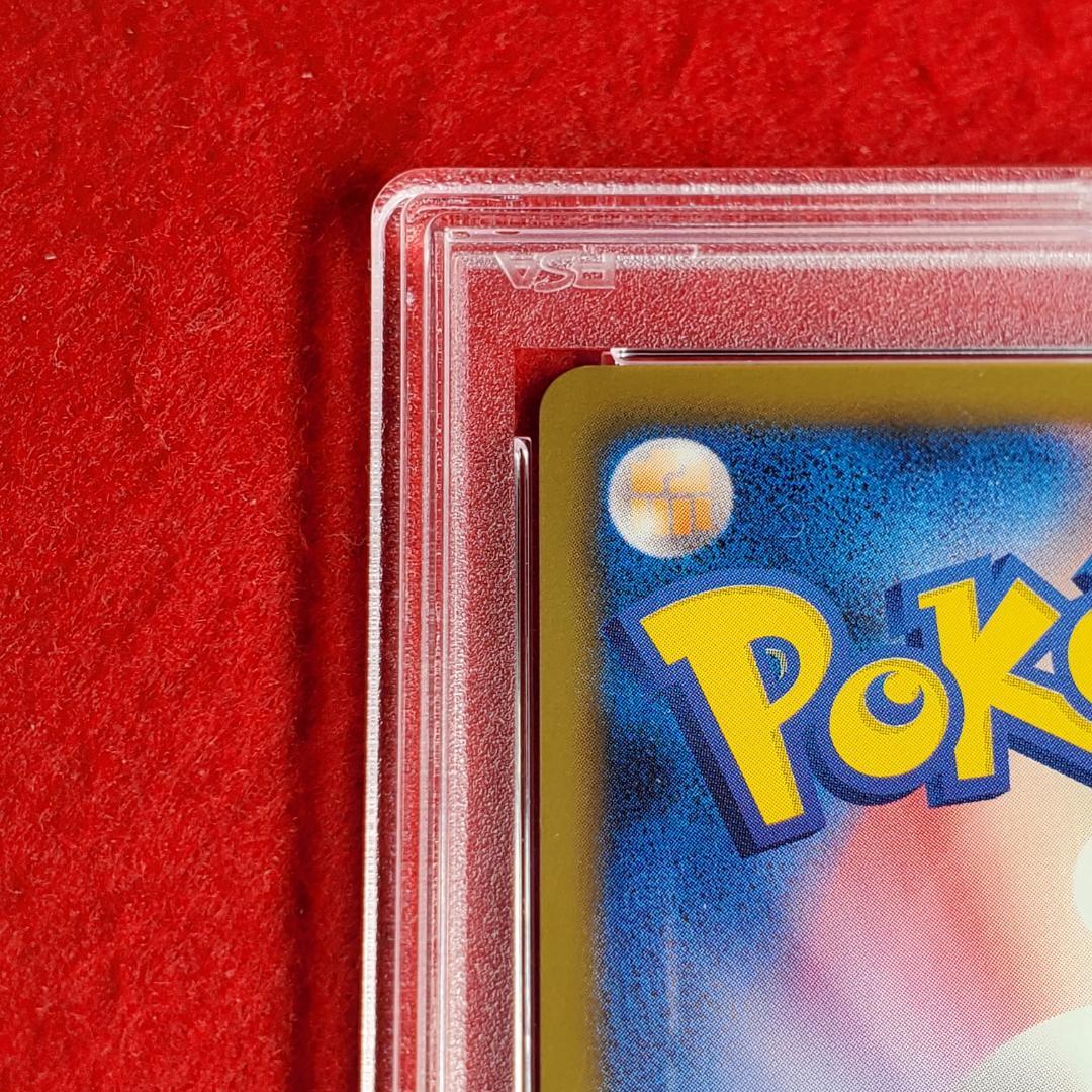 アンリミ　ポケモンカード ミュウツーEX PSA10