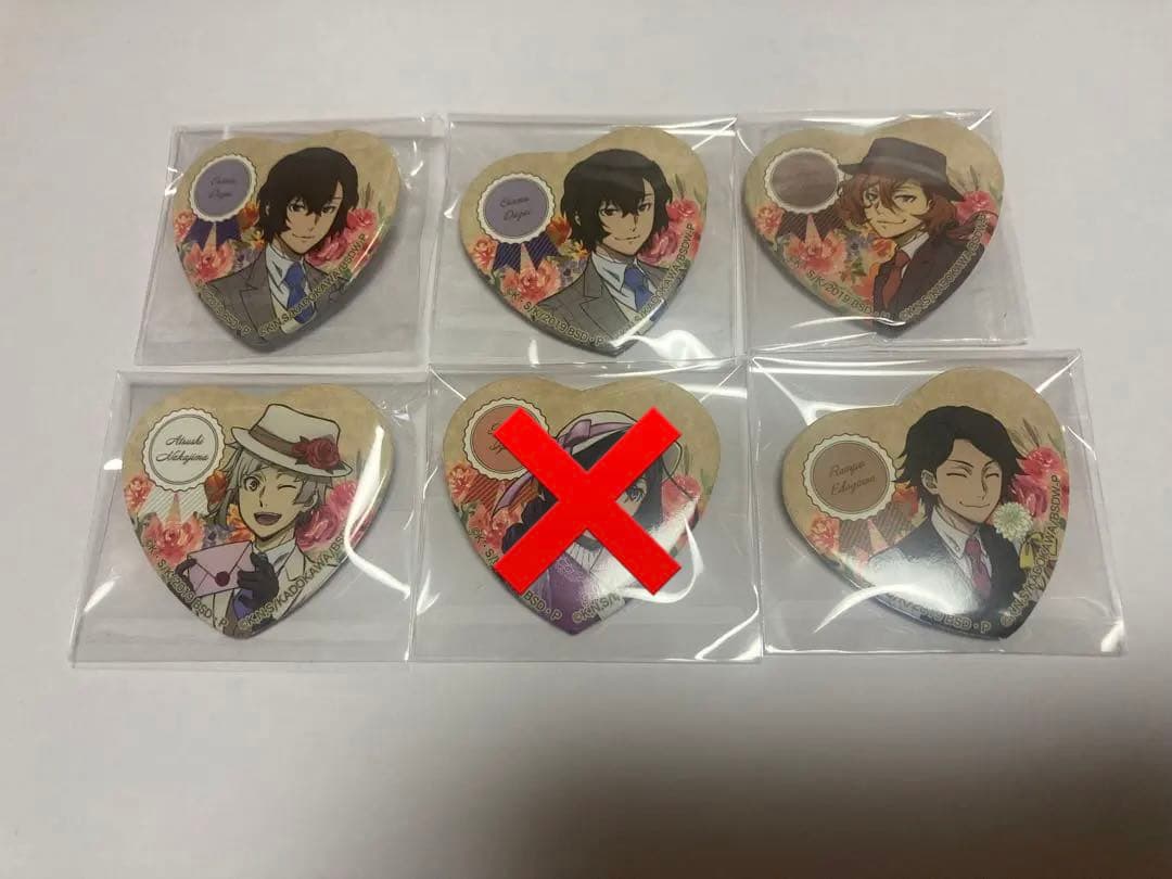 文スト スイパラ缶バッジ