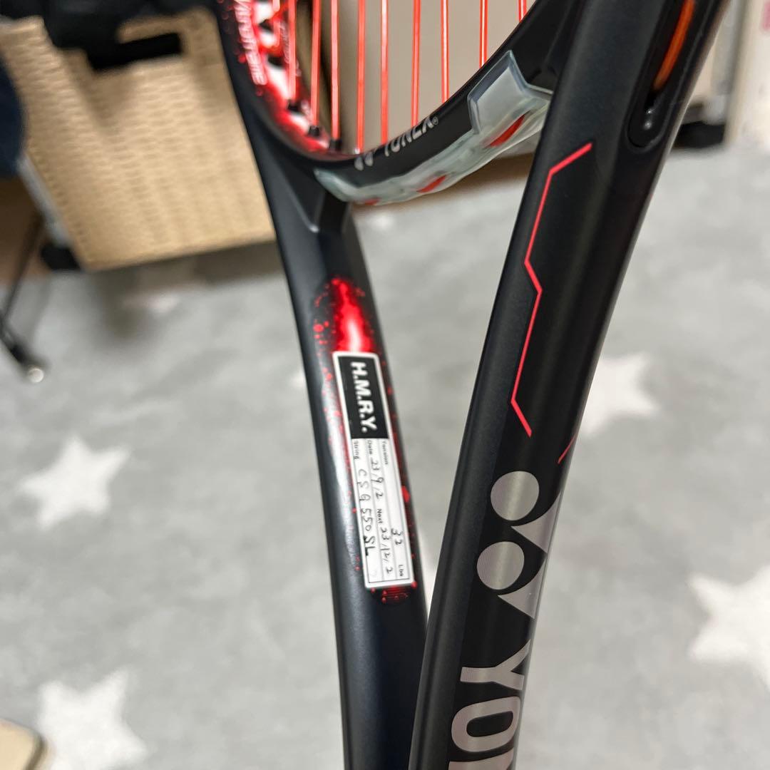YONEX テニスラケットジオブレイク70