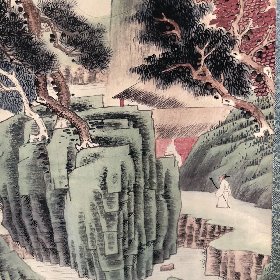 三尺 中堂 掛け軸 張大千 松林奇秀 山水画 中国画 水墨 山水風景