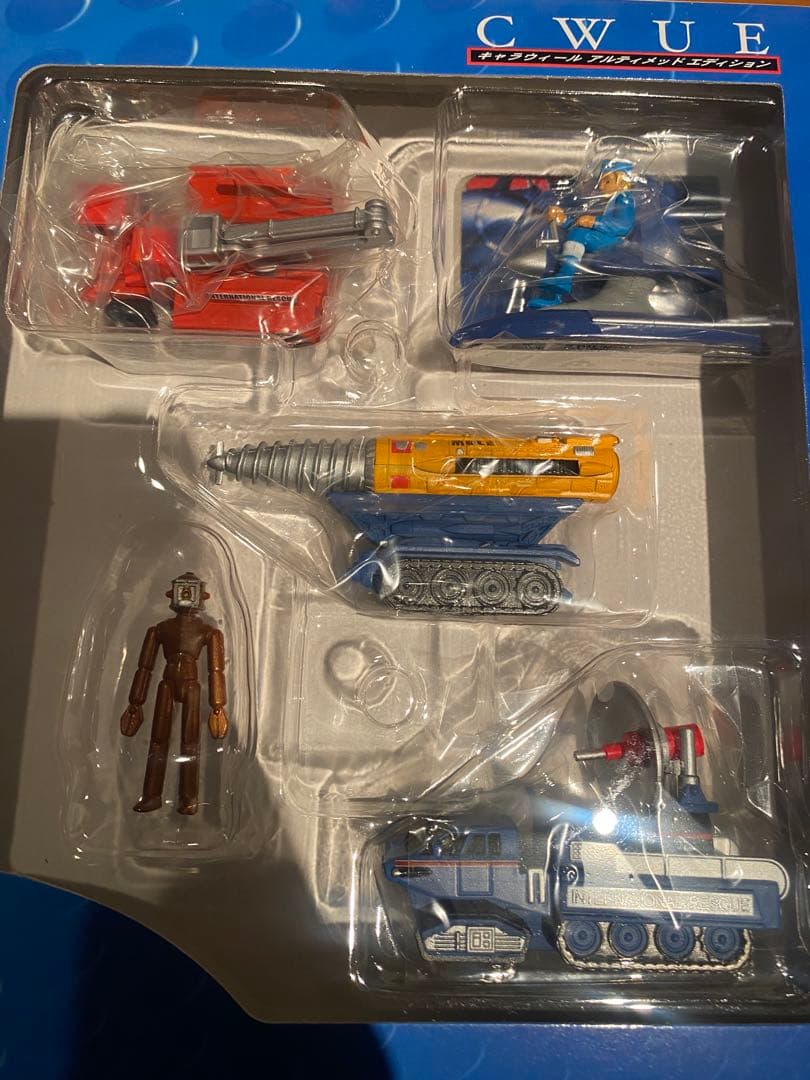 サンダーバードコンテナメカ・シリーズ1・2・3 CWUE