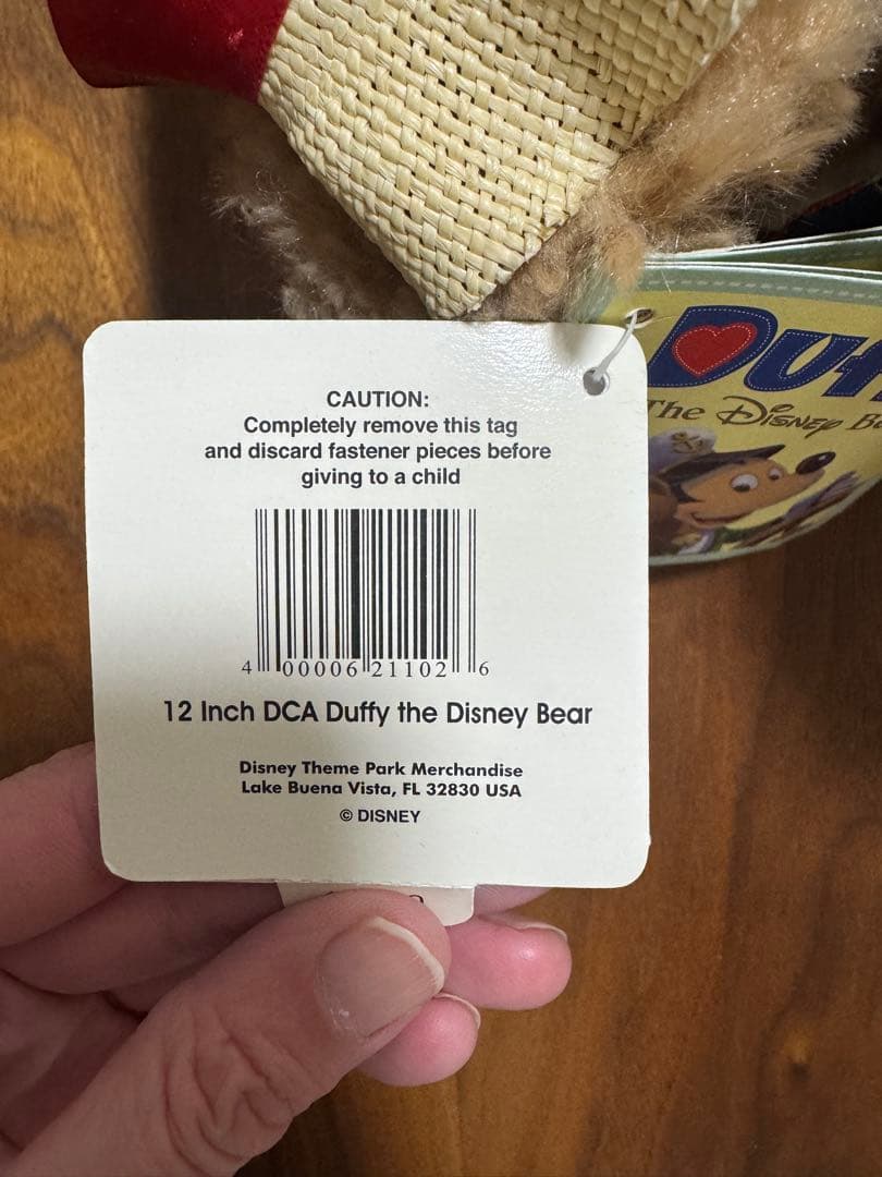 ディズニーパーク　ダッフィー カルフォルニア　ディズニー　12インチぬいぐるみ