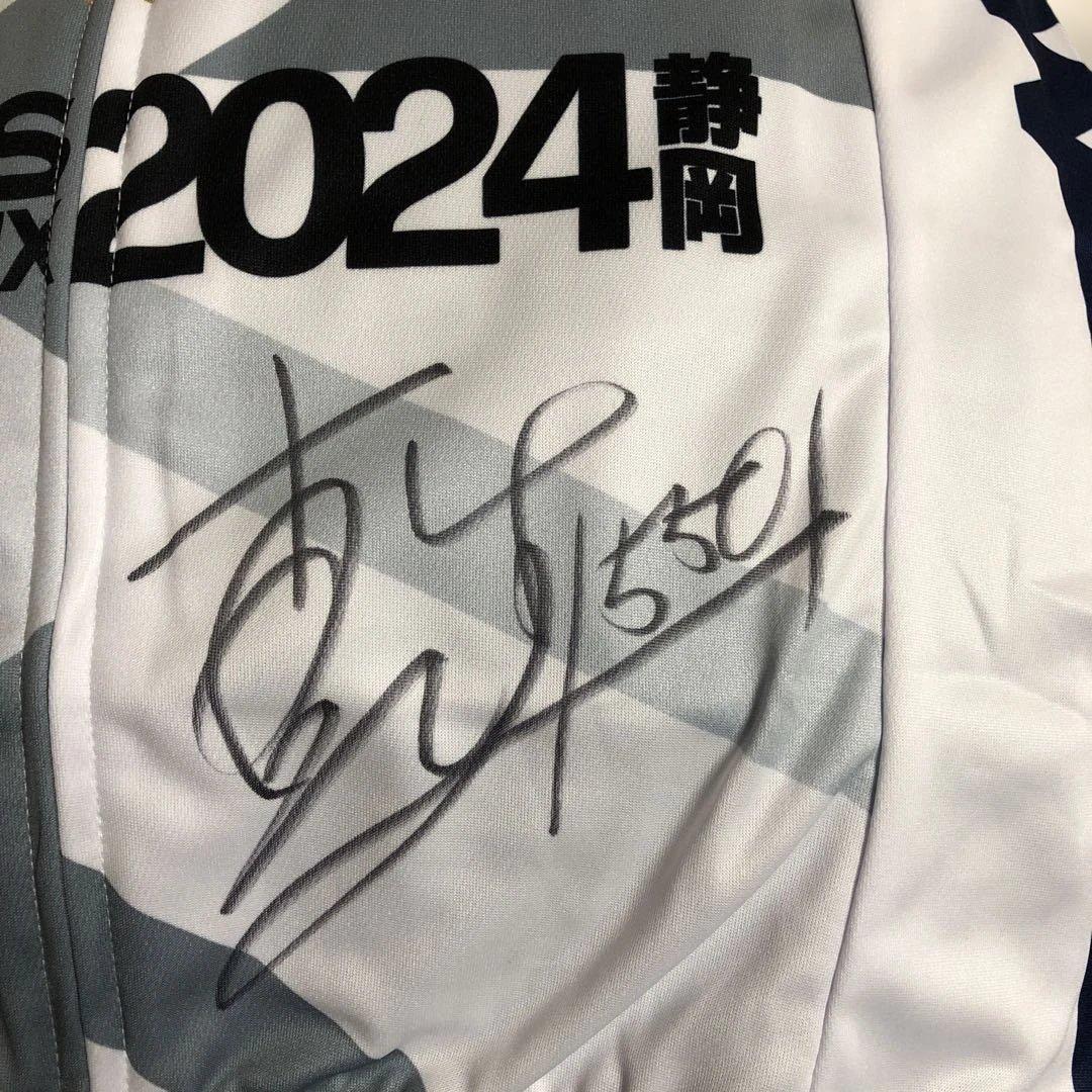 ★お値下げ中★ガールズ競輪　サイン入りユニフォーム　尾方真生選手 競輪