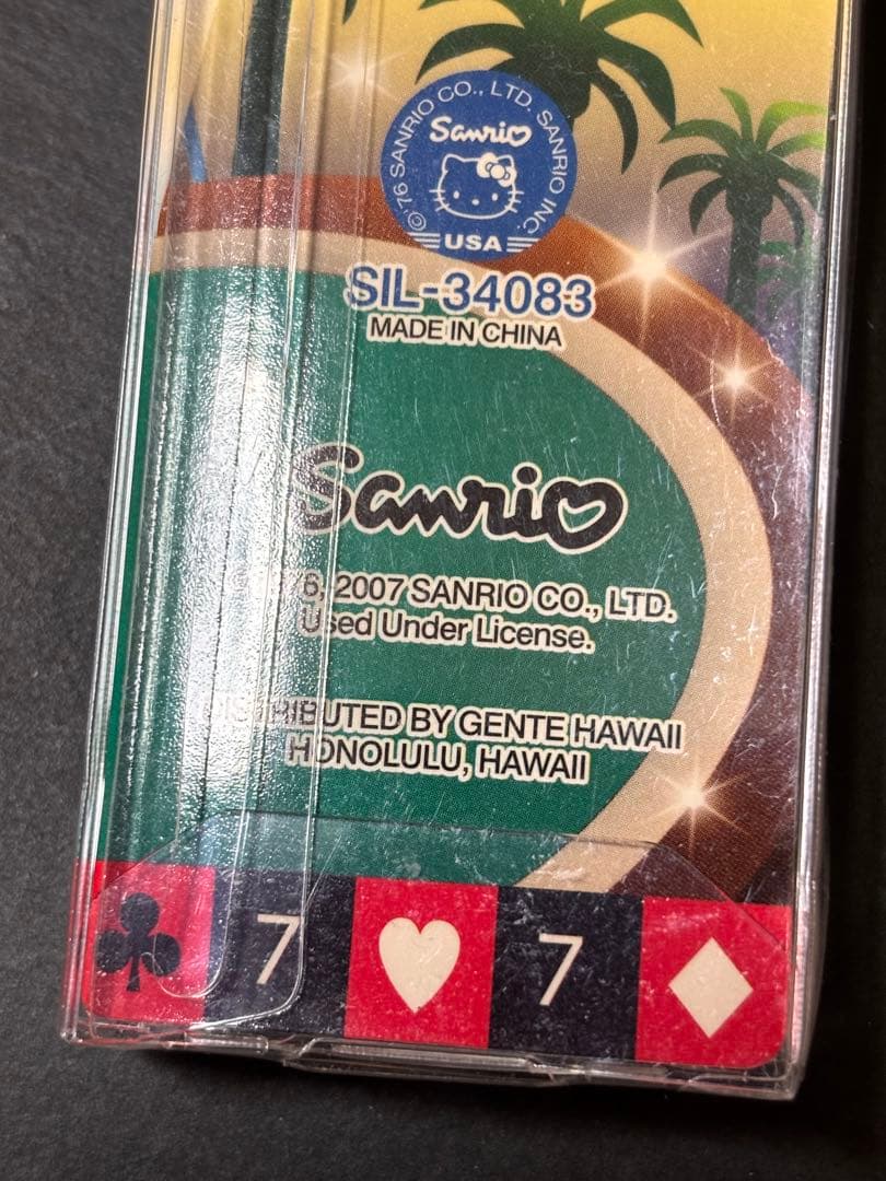 レア❣️未使用未開封❗️Hello Kitty ラスベガス バニーストラップ2007