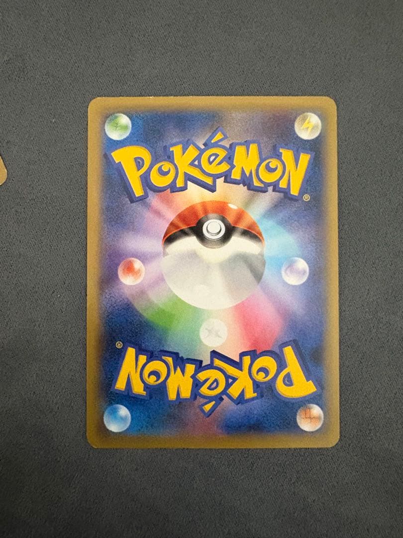 ゲンガーEX rr sr MゲンガーEX rr プロモ