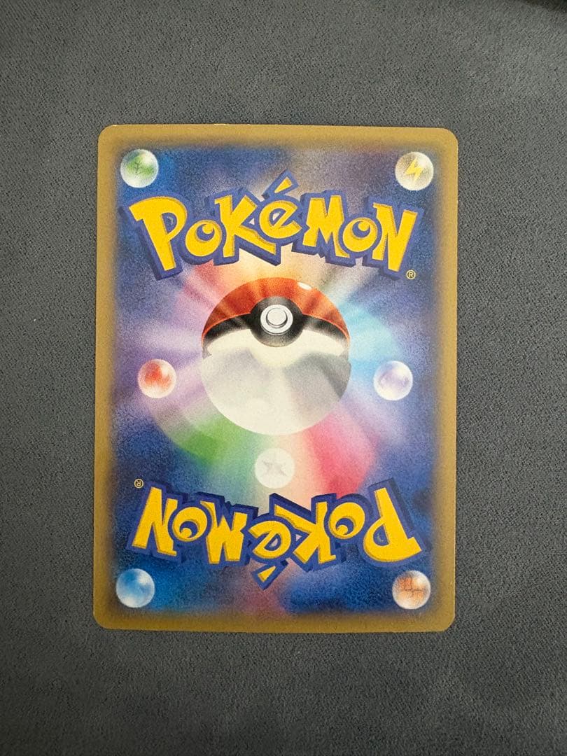 ゲンガーEX rr sr MゲンガーEX rr プロモ