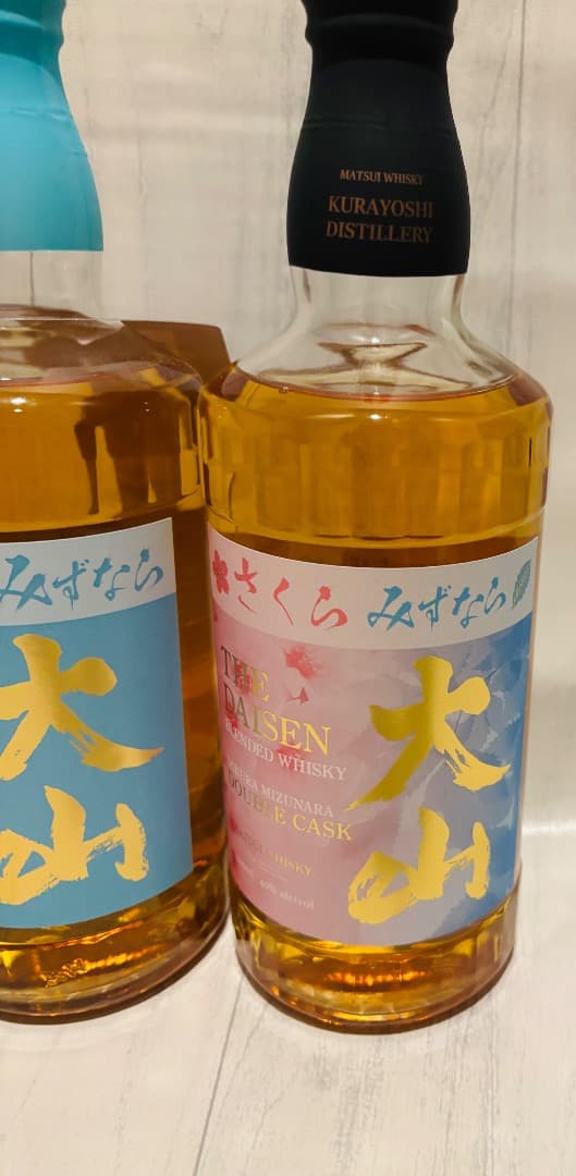 マツイ ウィスキー 大山 3本セット限定品