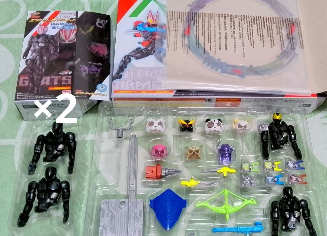 仮面ライダーギーツ　リボルブチェンジシリーズまとめ売り