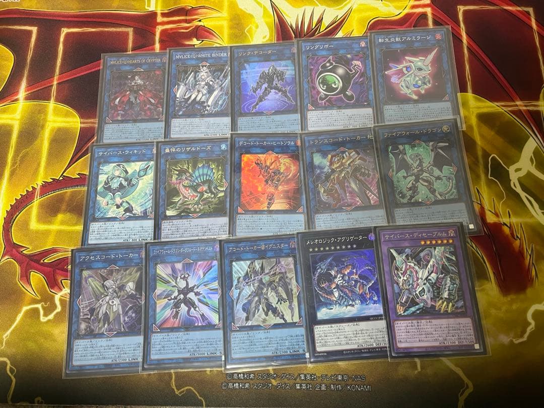 遊戯王　MALICE デッキ