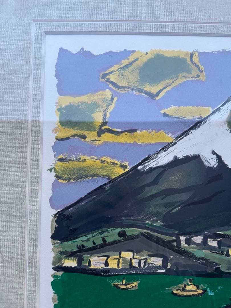 田崎広助オリジナル石板画「白富士」