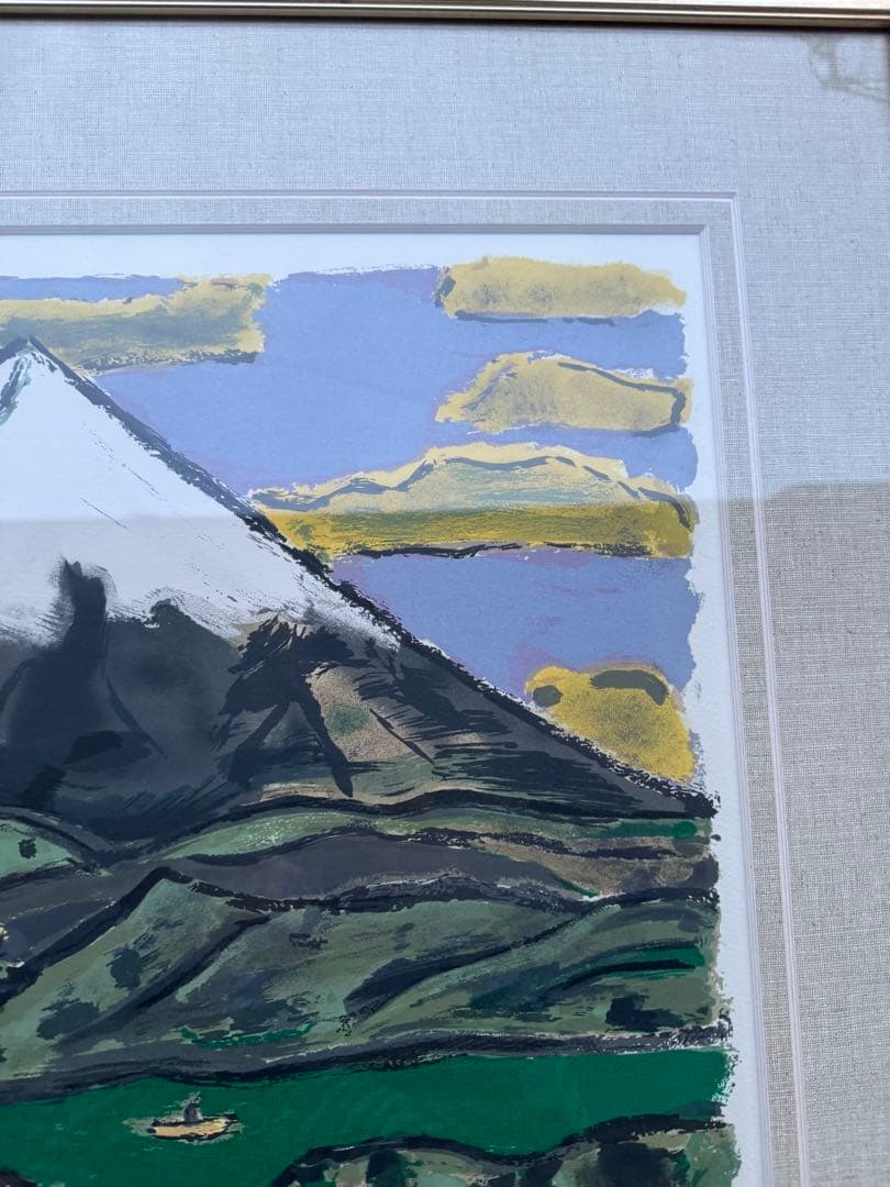 田崎広助オリジナル石板画「白富士」