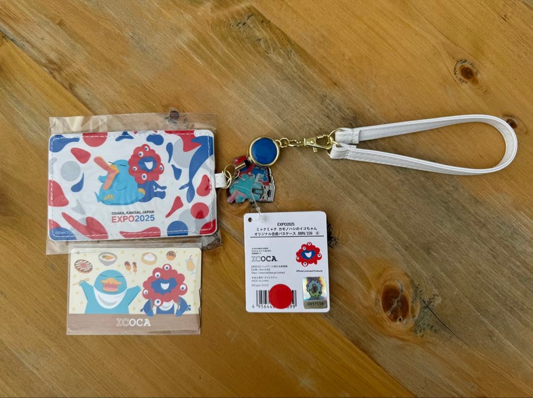 大阪万博限定　EXPO2025 オリジナル合皮パスケース＋ミャクミャクICOCA