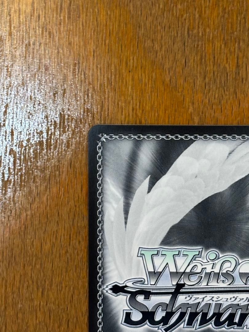 ヴァイスシュヴァルツ Key 25th 夏の月識SSPサイン サマポケ