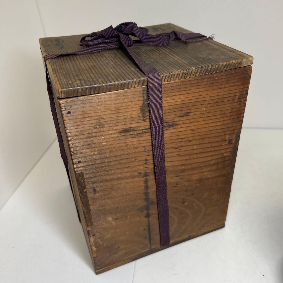 出来良　古備前水指　木箱付　高さ約18.5㎝　東Y7-1229☆2Fタニチ