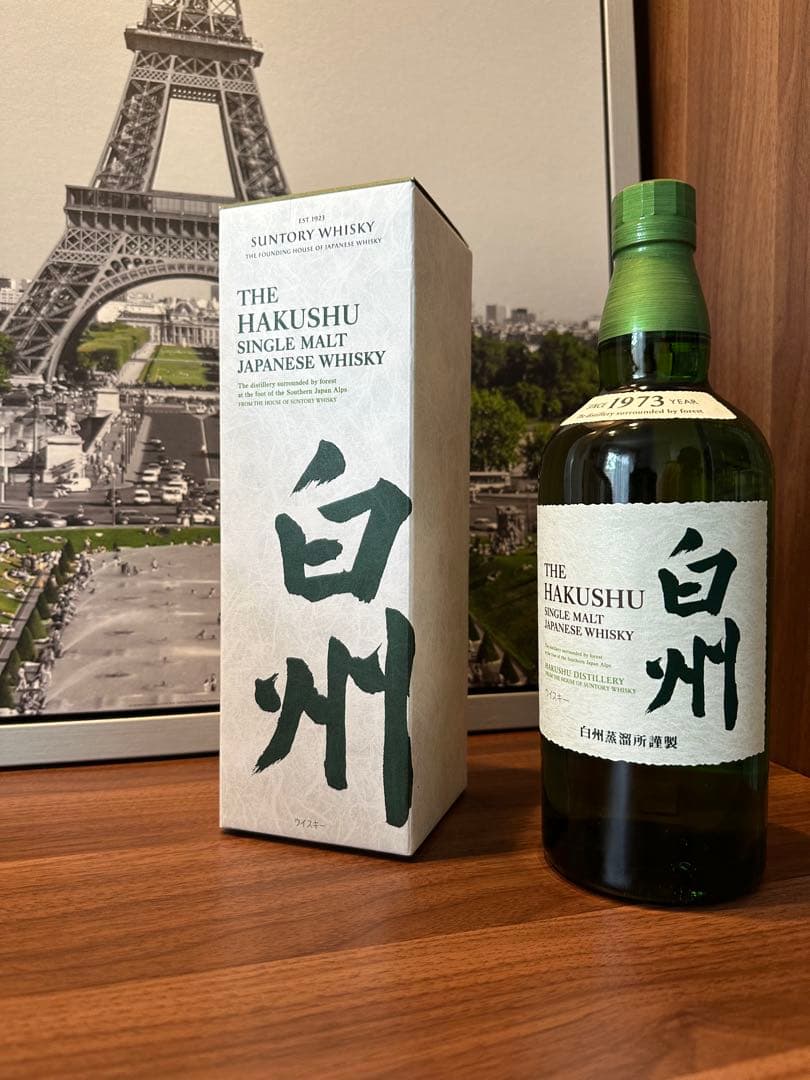 【未開封】サントリーシングルモルトウイスキー 白州