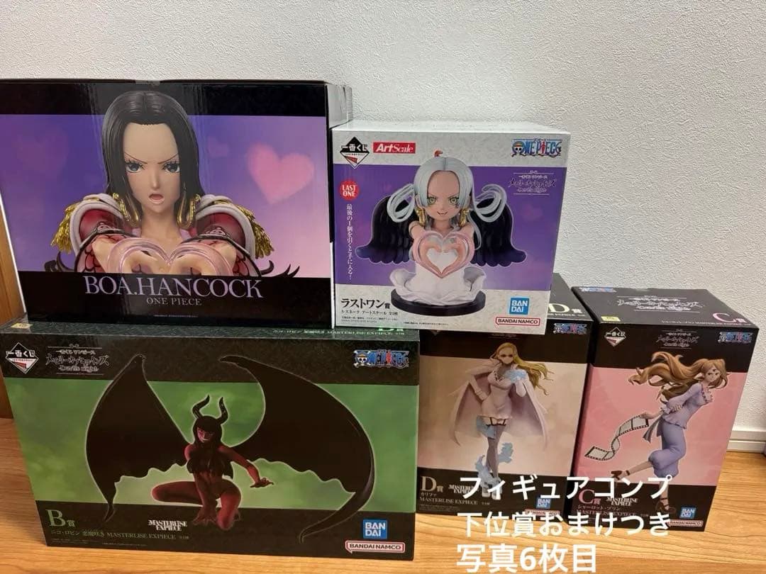 ワンピース メモリーオブヒロインズ -Devil’s night-フィギュア5体