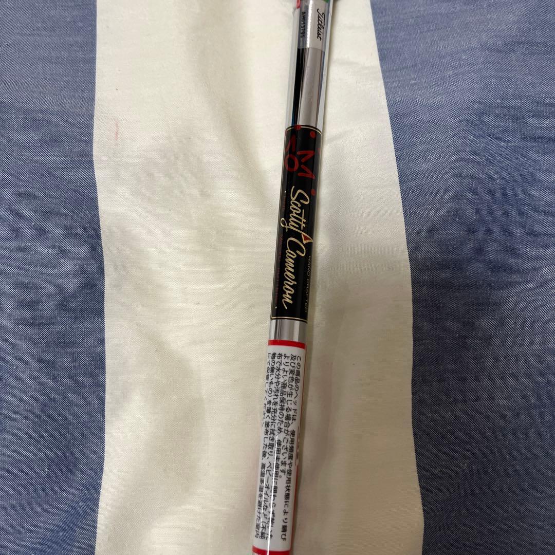 Scotty Cameron Jet Setter H-2011 パター