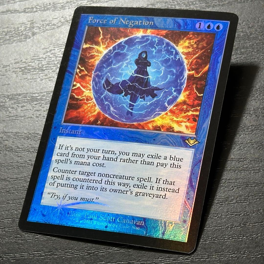 MTG 否定の力 英語 Foil