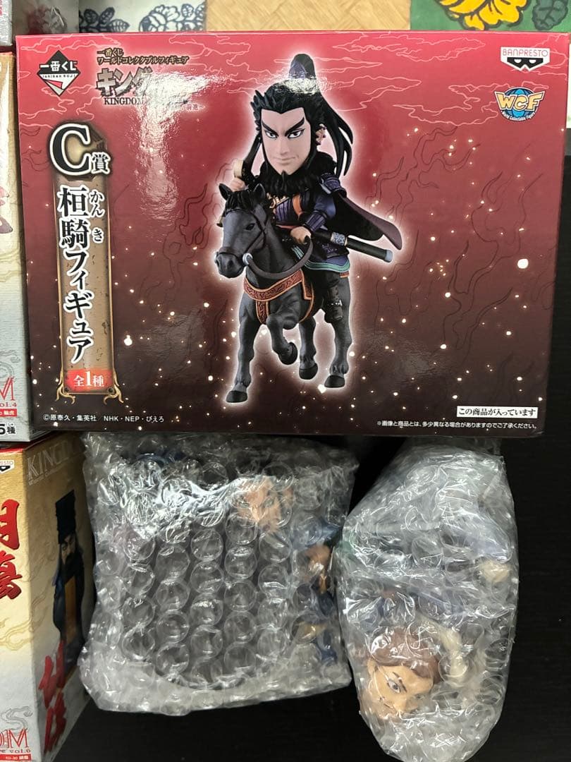 キングダム　ワールドコレクタブルフィギュア　フルコンプリート