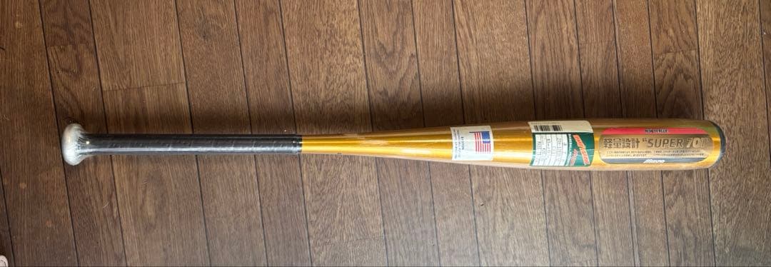 【新品未使用】硬式用 金属バッド mizuno ビューリーグsuper701