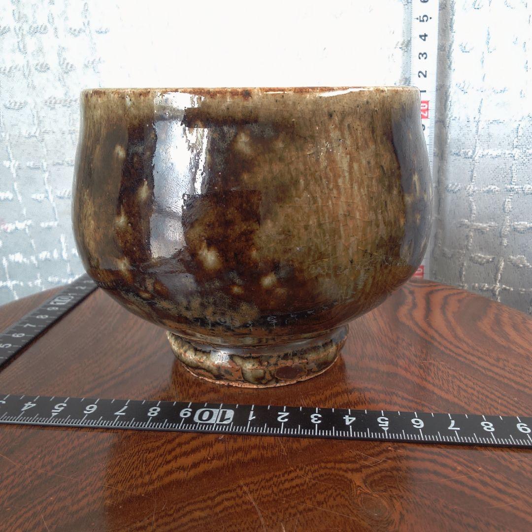 骨董７陶器の丸型ボウル 茶色と黒のグラデーション