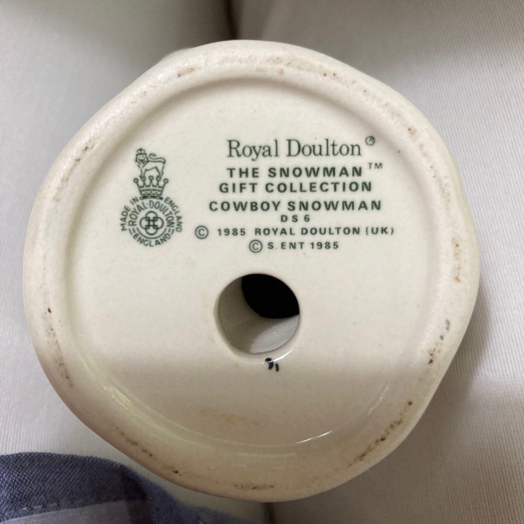 スノウマンカーボーイ　ロイヤルドルトン