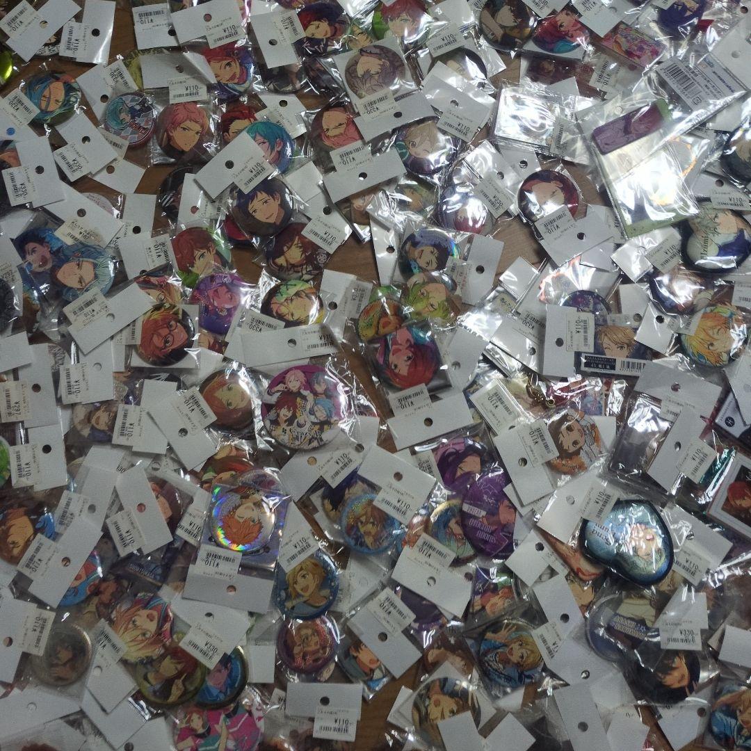 あんスタ グッズ 大量700点程 引退