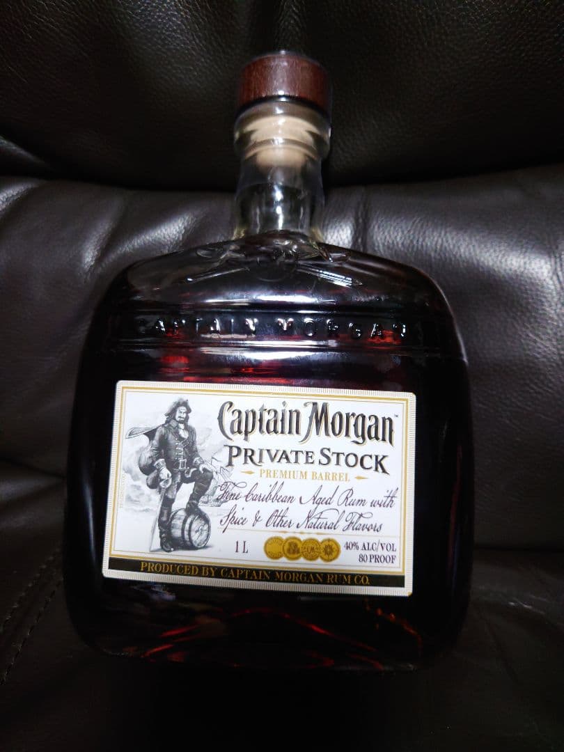 キャプテンモルガン　プライベートストック1L