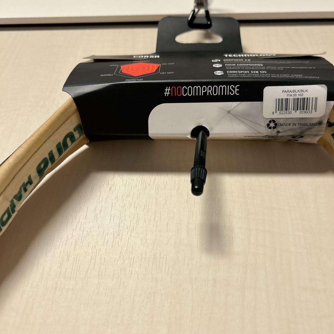 パーツ Vittoria Corsa Graphene 2.0 28-28