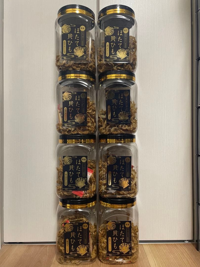 【8個セット】国産ほたて貝ひも　角ポット（一味マヨ付）