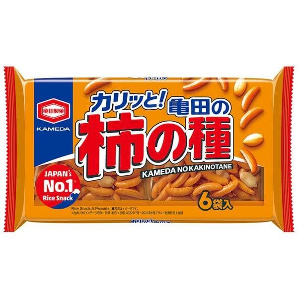 ドンペリニヨン ヴィンテージ1993年