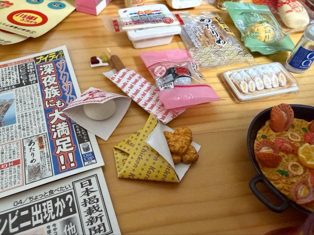 ぷちシリーズ リーメント まとめ売り