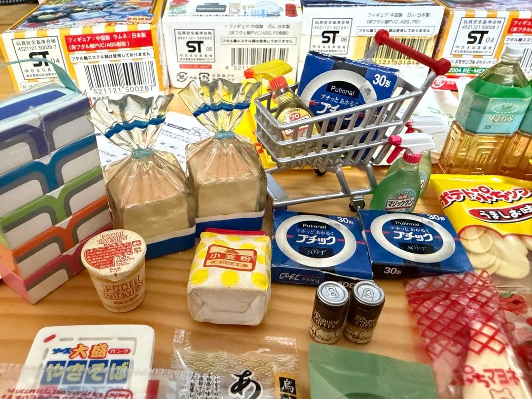 ぷちシリーズ リーメント まとめ売り