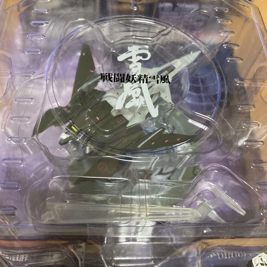 【即購入ok!!】1/144 戦闘妖精雪風 FRX-99レイフ