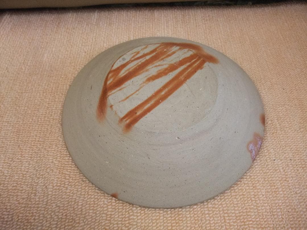 備前焼、山本雄一、緋襷、八寸鉢