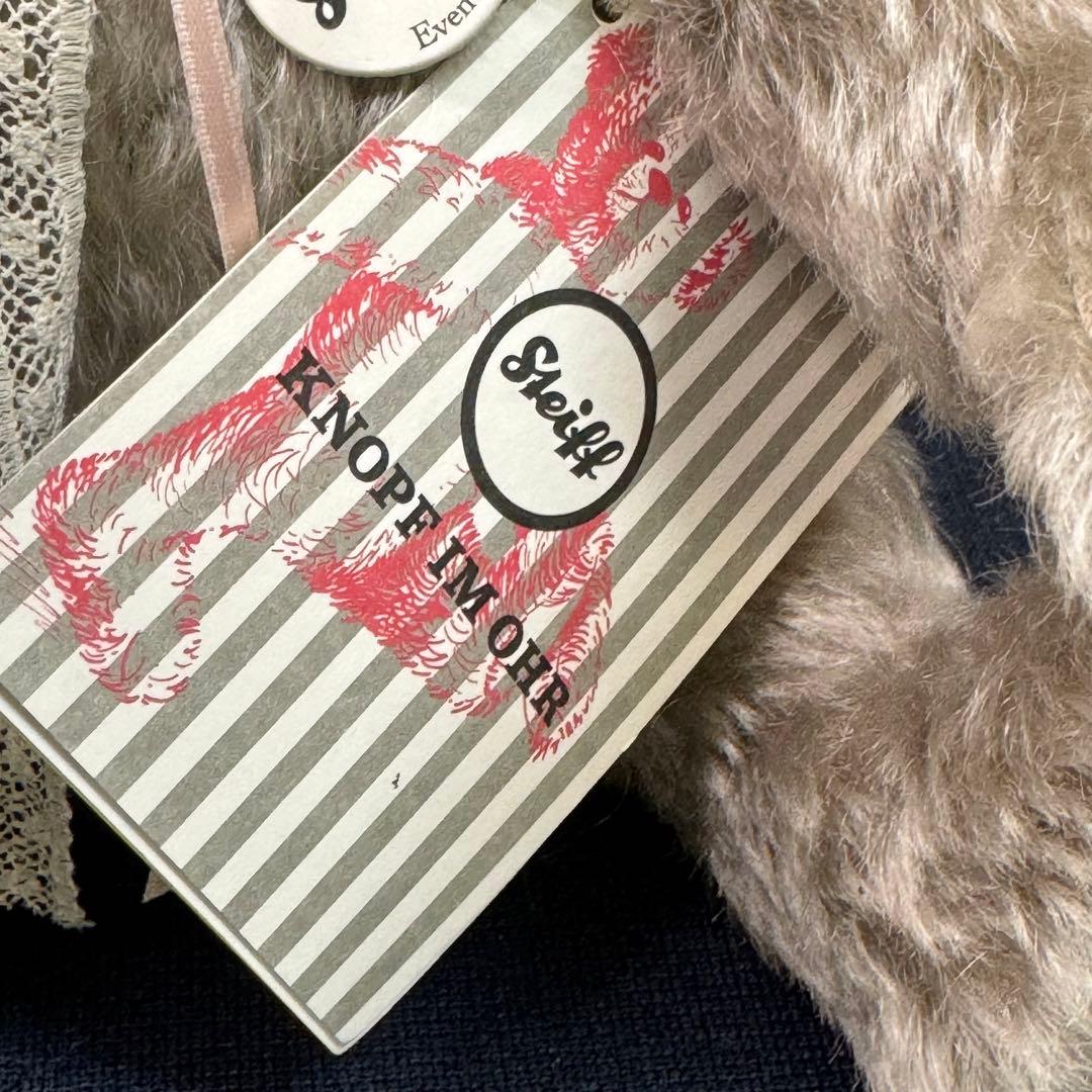 138-43 限定品 シュタイフクラブ イベントベア 2020 テディベア