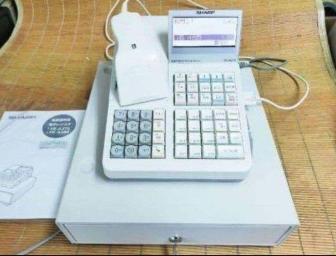 シャープレジスターXE-A280　PC連携　スキャナ付き　111395
