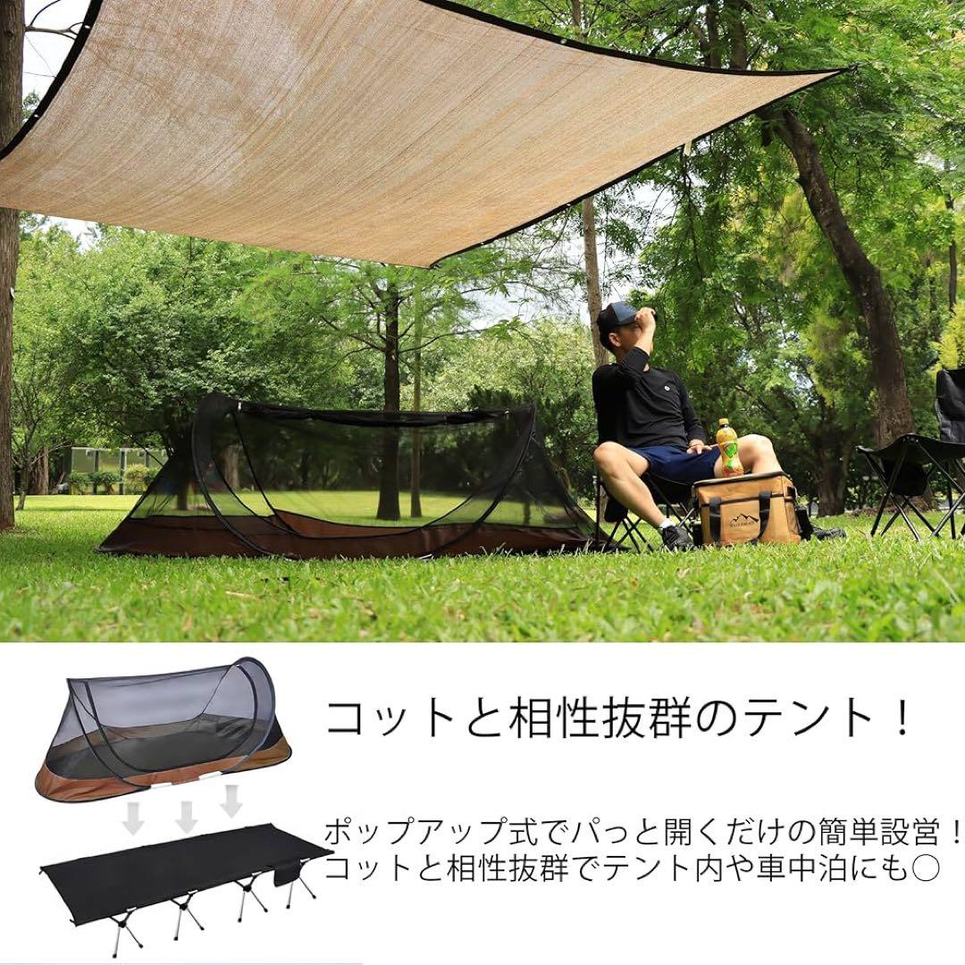 【定価総額2万円超】ソロキャンプセット6点まとめ売り｜即キャンプ可