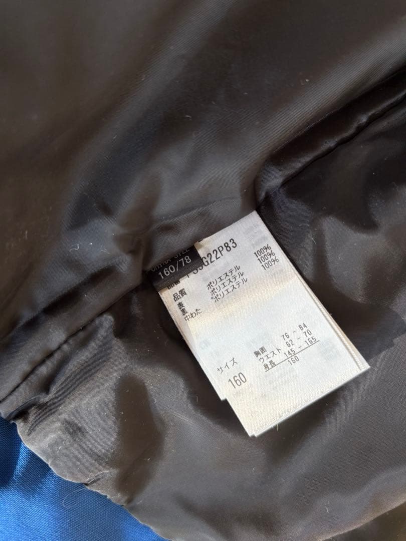 【クリーニング済み】Phenix スキーウェア 160