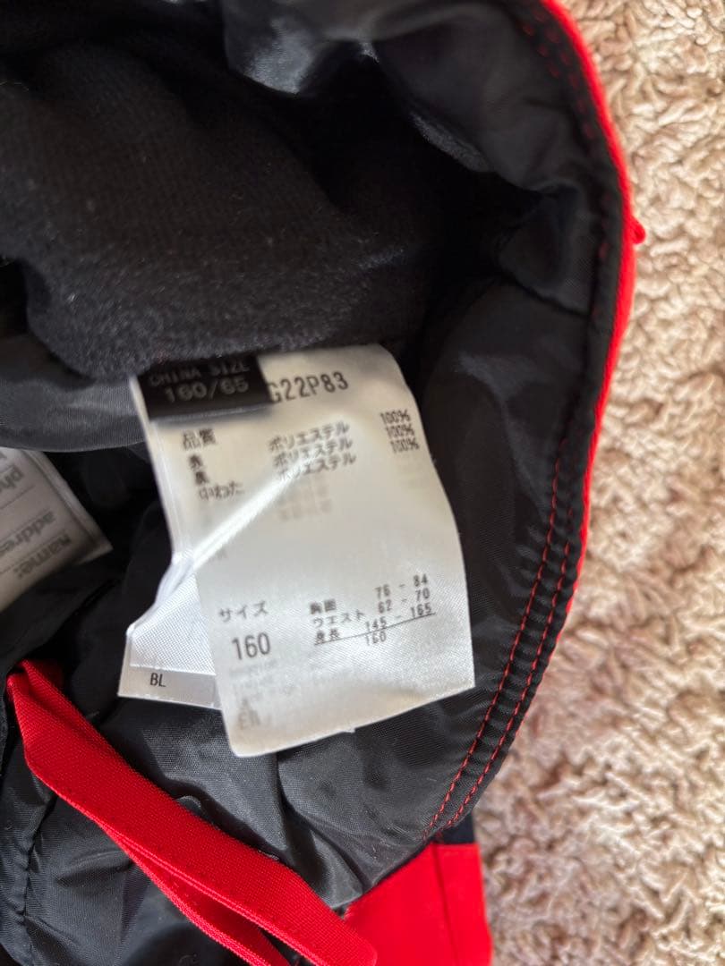 【クリーニング済み】Phenix スキーウェア 160