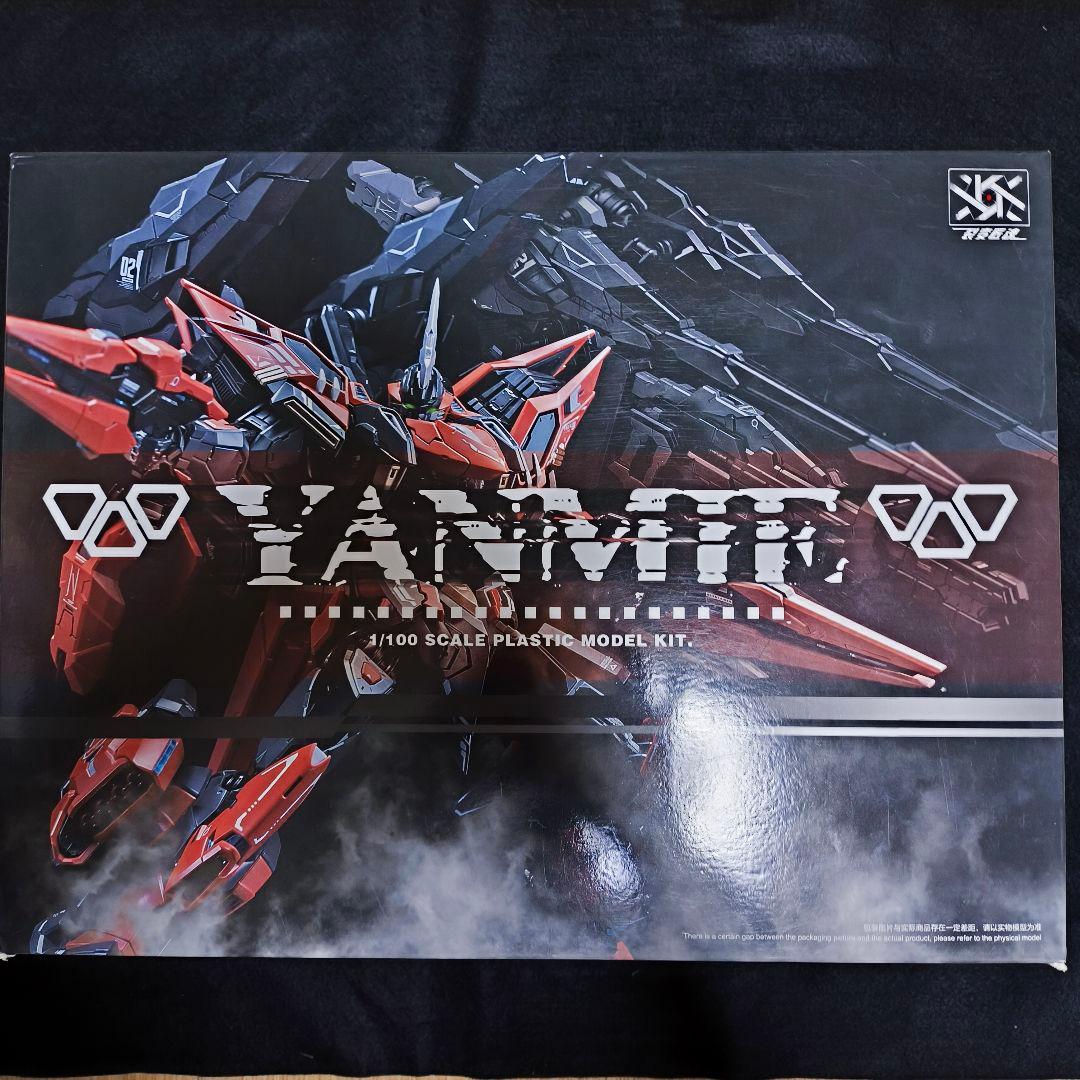 海外製　裂変匠魂　アナイアレイション（湮滅） 金属フレーム　1/100