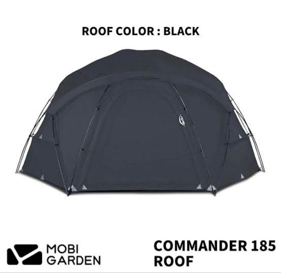 MOBI GARDEN COMMANDER コマンダー185 ブラック
