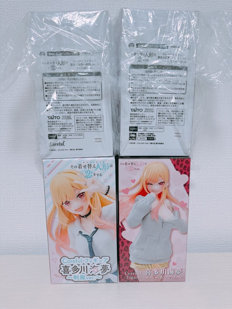 【未開封】Coreful フィギュア　喜多川海夢　制服　パーカー　タイクレ限定