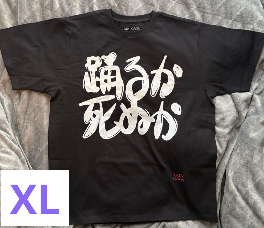 LADY GAGA 踊るか死ぬかTシャツXL レディーガガ　MAYHEM
