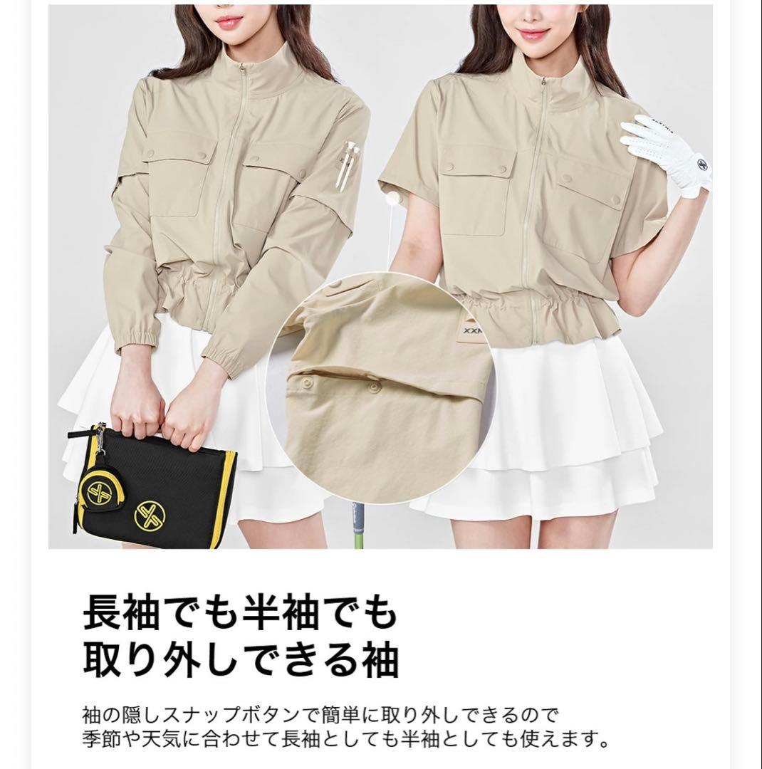 ゼクシィミックス　xexymix トップスアウター2way