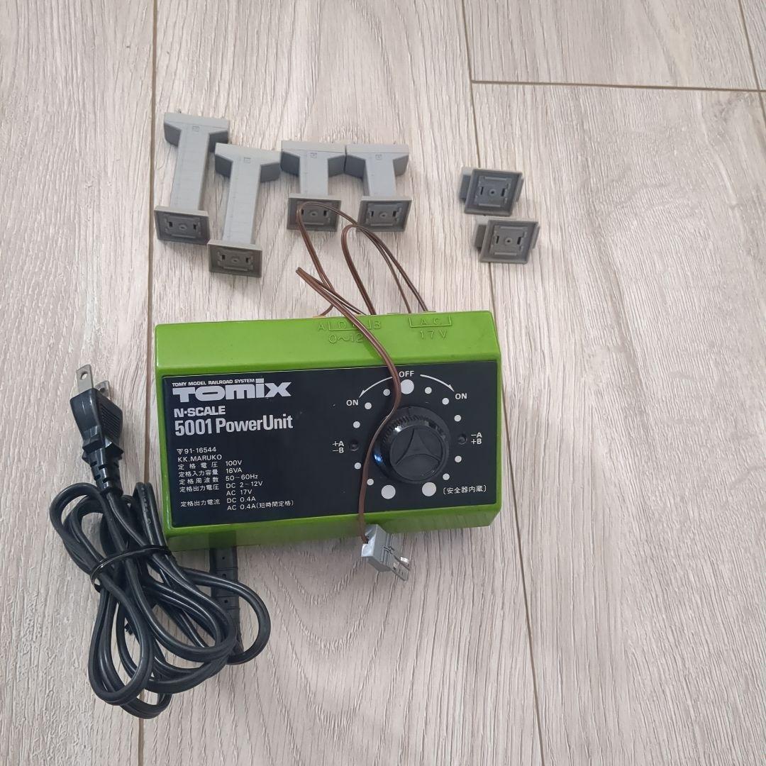 TOMIX複線立体交差レールセット